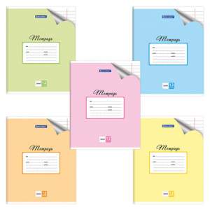 Тетрадь 12л линия 